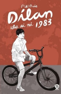 Image of Dilan 1983: Wo Ai Ni