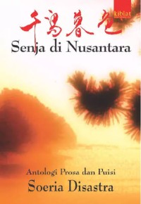Image of Senja di Nusantara