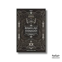 Image of Bismillah Hamasah