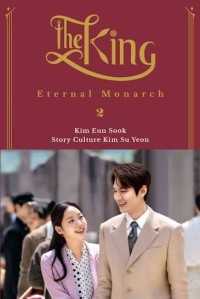 Image of The King: Eternal Monarch Vol.2